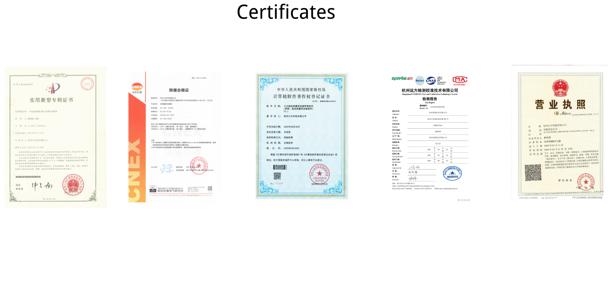 Certificates (1).png